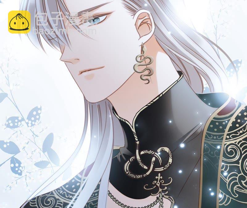 第28话 师父(1/2)-第29话