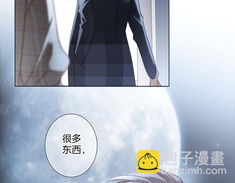 第30话 月夜(1/2)-第31话