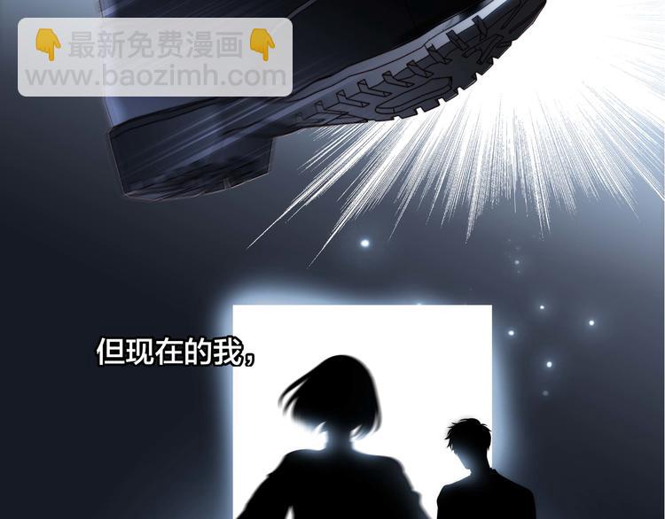 第30话 月夜(1/2)-第31话