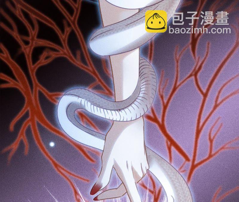 第32话 赤蟒(1/2)-第33话
