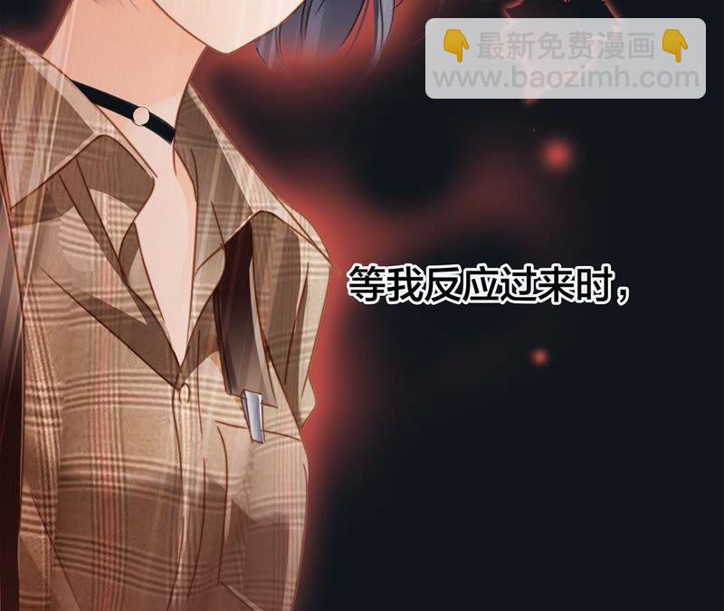 第32话 赤蟒(1/2)-第33话