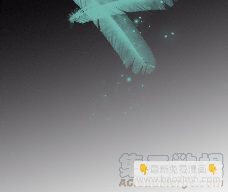 第32话 赤蟒(1/2)-第33话