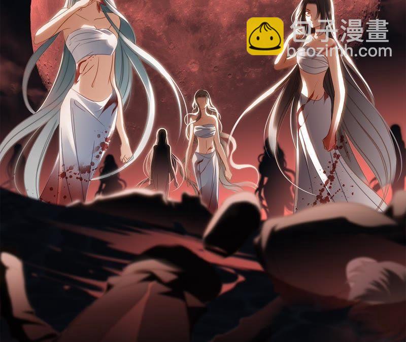 第32话 赤蟒(1/2)-第33话