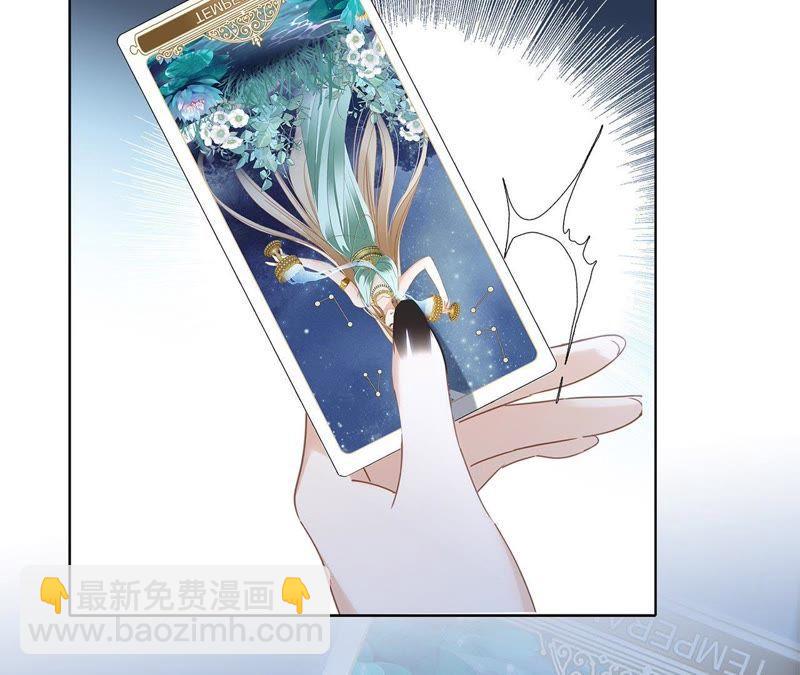 第34话 变化(1/3)-第35话
