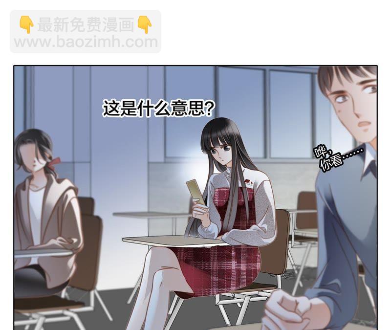 第34话 变化(1/3)-第35话