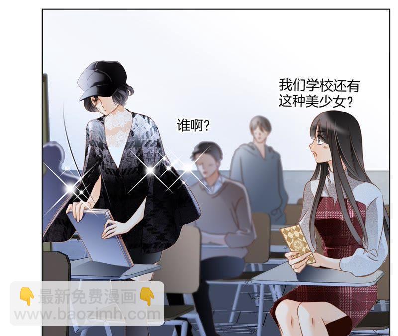 第34话 变化(1/3)-第35话