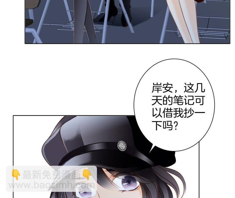 第34话 变化(1/3)-第35话