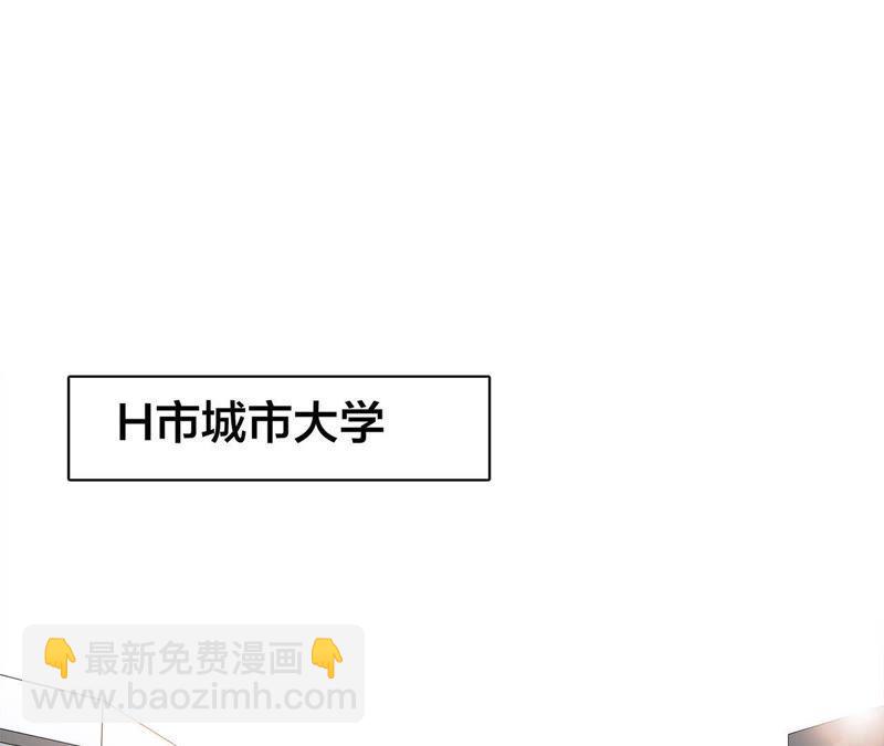 第34话 变化(1/3)-第35话