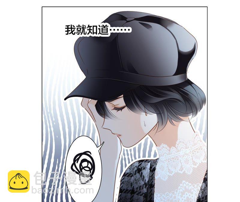第34话 变化(1/3)-第35话