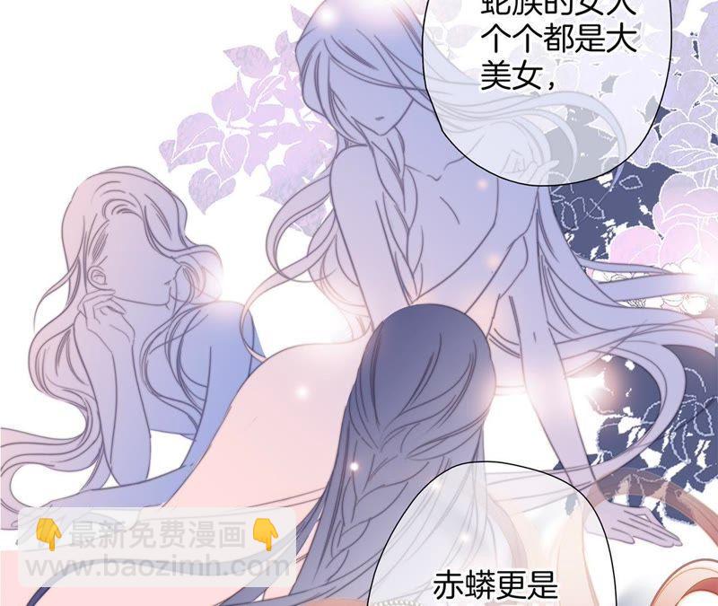 第34话 变化(1/3)-第35话