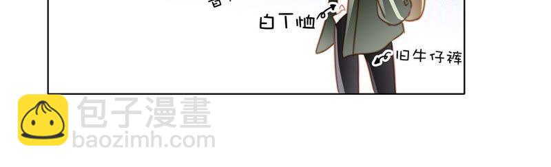 第34话 变化(1/3)-第35话