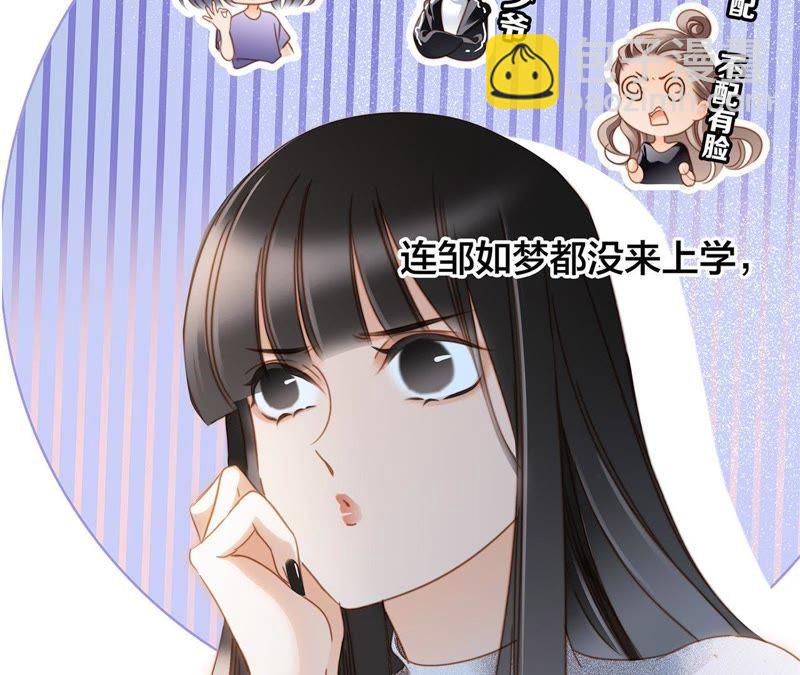 第34话 变化(1/3)-第35话