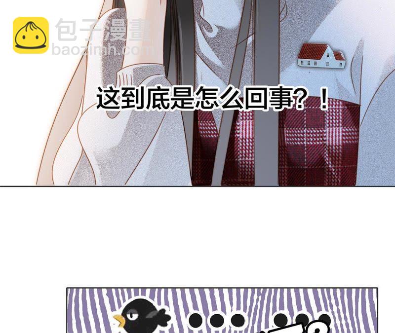 第34话 变化(1/3)-第35话