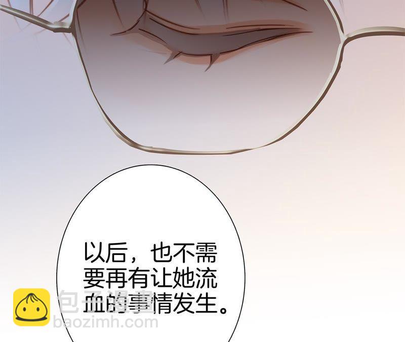 第36话 血祭(1/2)-第37话