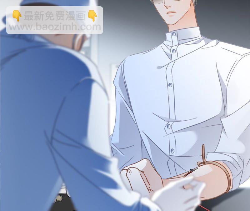 第36话 血祭(1/2)-第37话