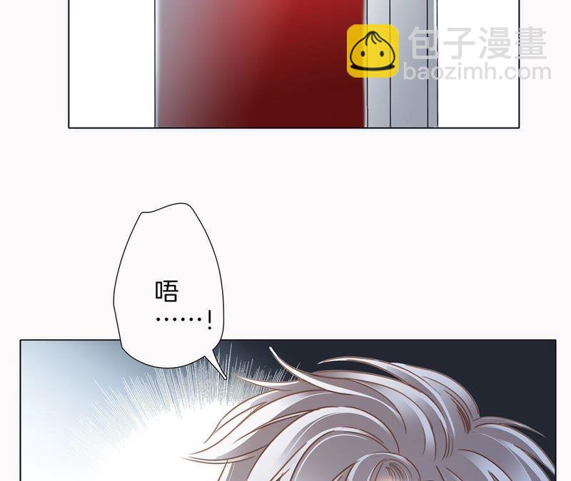 第36话 血祭(1/2)-第37话