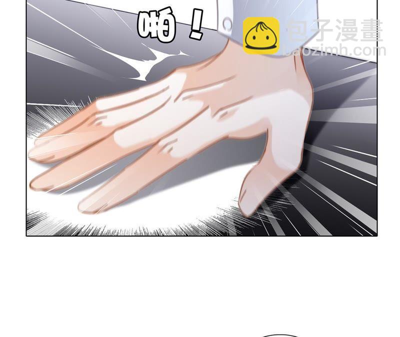 新年特别篇 相亲（下）(1/2)-第39话