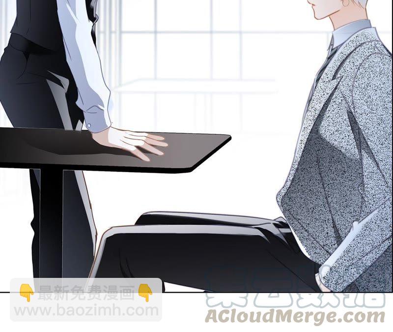 新年特别篇 相亲（下）(1/2)-第39话