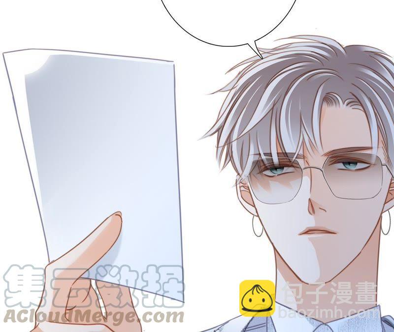 新年特别篇 相亲（下）(1/2)-第39话