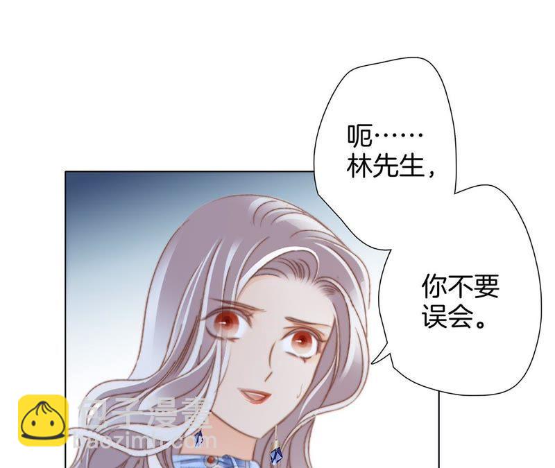 新年特别篇 相亲（下）(1/2)-第39话