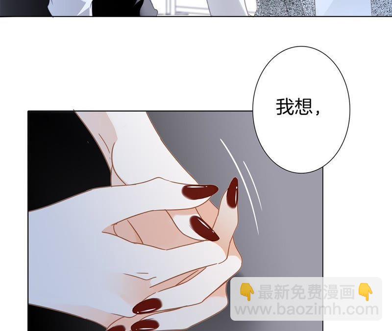 新年特别篇 相亲（下）(1/2)-第39话