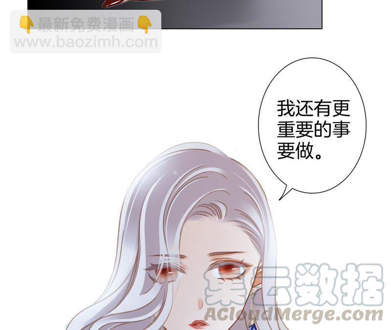 新年特别篇 相亲（下）(1/2)-第39话