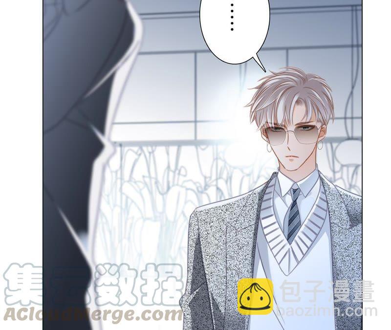 新年特别篇 相亲（下）(1/2)-第39话