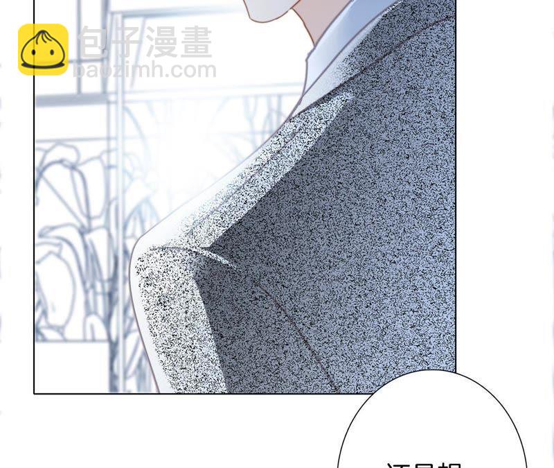 新年特别篇 相亲（下）(1/2)-第39话