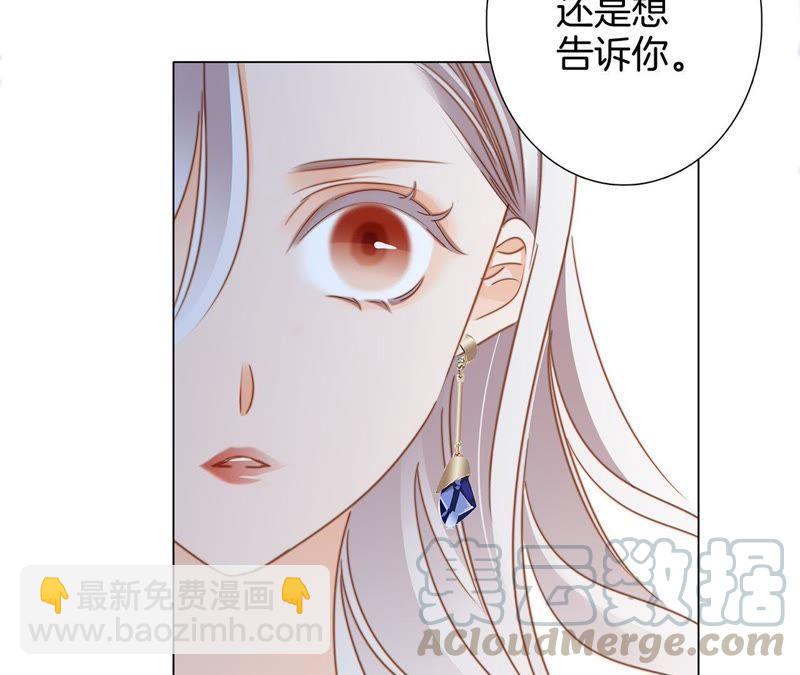 新年特别篇 相亲（下）(1/2)-第39话