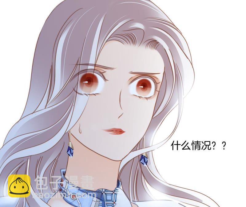 新年特别篇 相亲（下）(1/2)-第39话