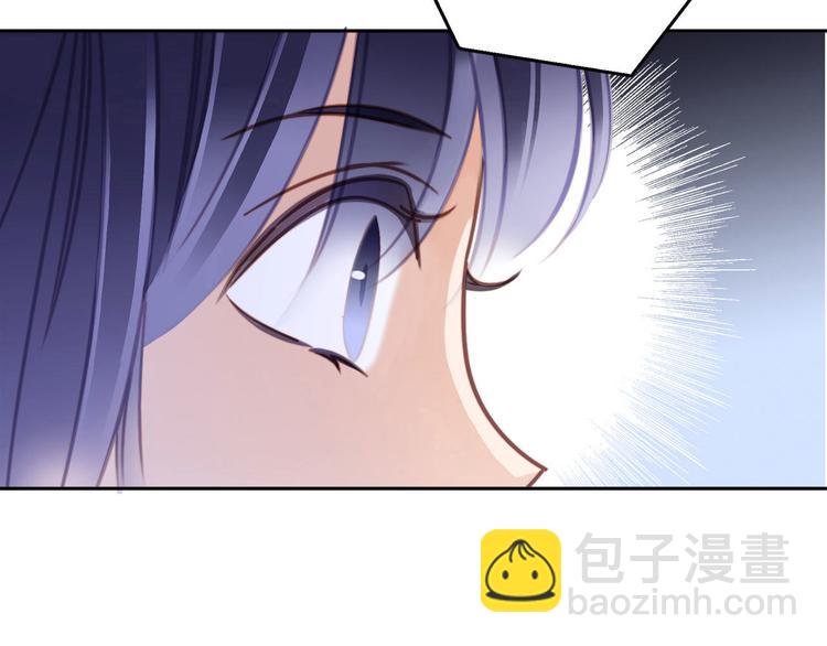 第4话 惊梦(1/2)-第5话