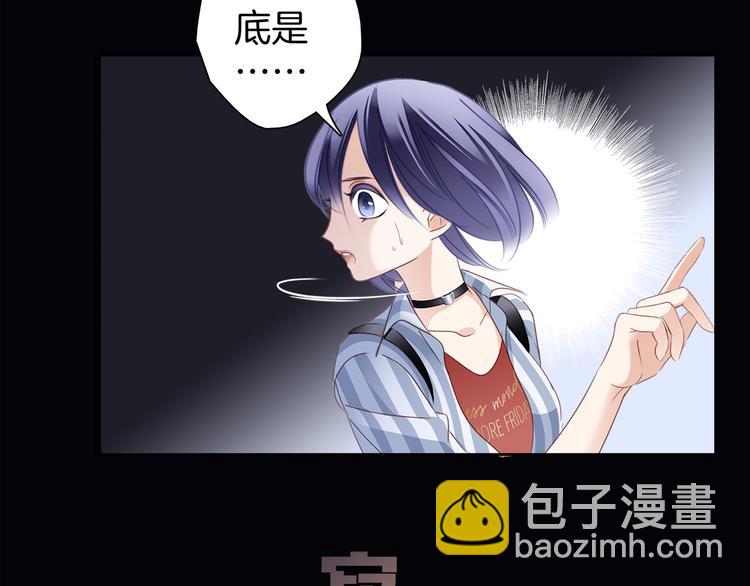 第4话 惊梦(1/2)-第5话