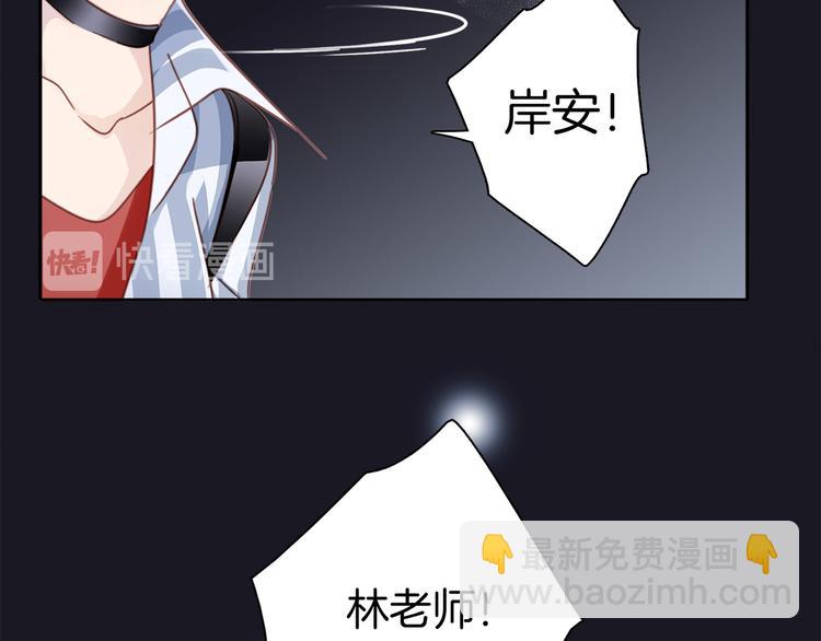 第4话 惊梦(1/2)-第5话