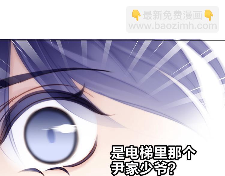 第4话 惊梦(1/2)-第5话