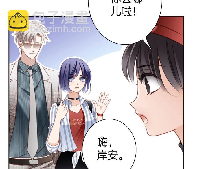 第4话 惊梦(1/2)-第5话