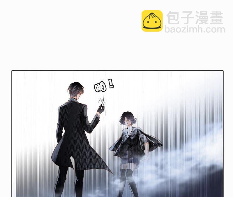 第37话 失控(1/3)-第41话