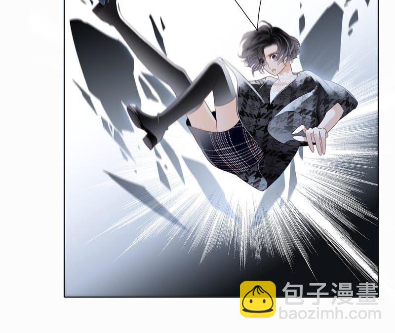 第37话 失控(1/3)-第41话