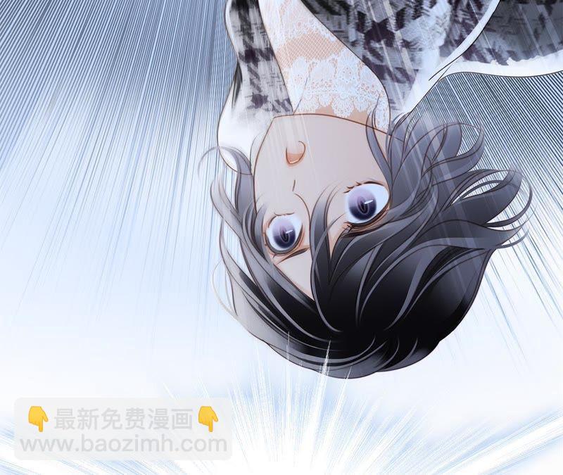 第37话 失控(1/3)-第41话