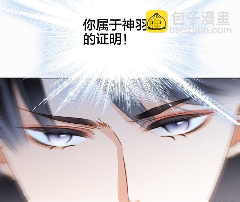 第37话 失控(1/3)-第41话