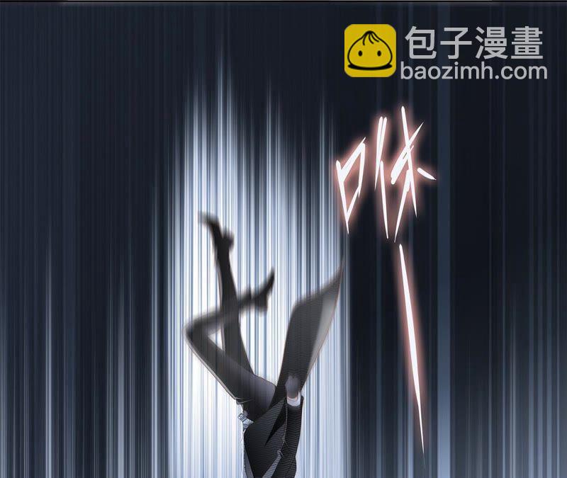 第37话 失控(1/3)-第41话