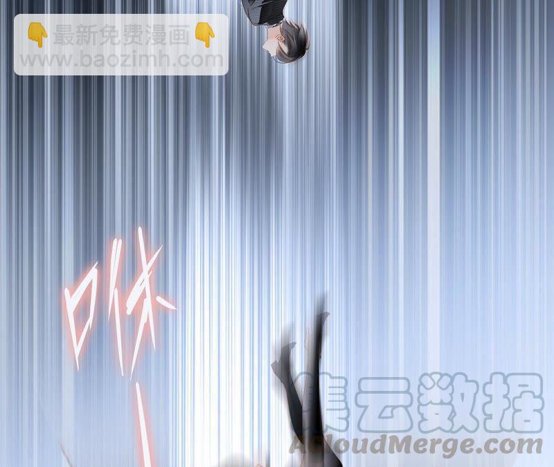 第37话 失控(1/3)-第41话