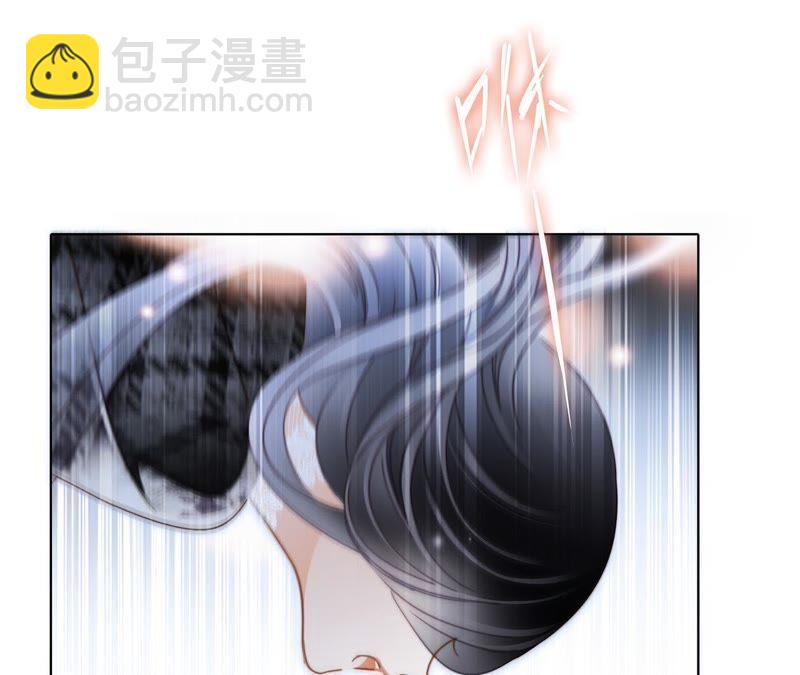 第37话 失控(1/3)-第41话