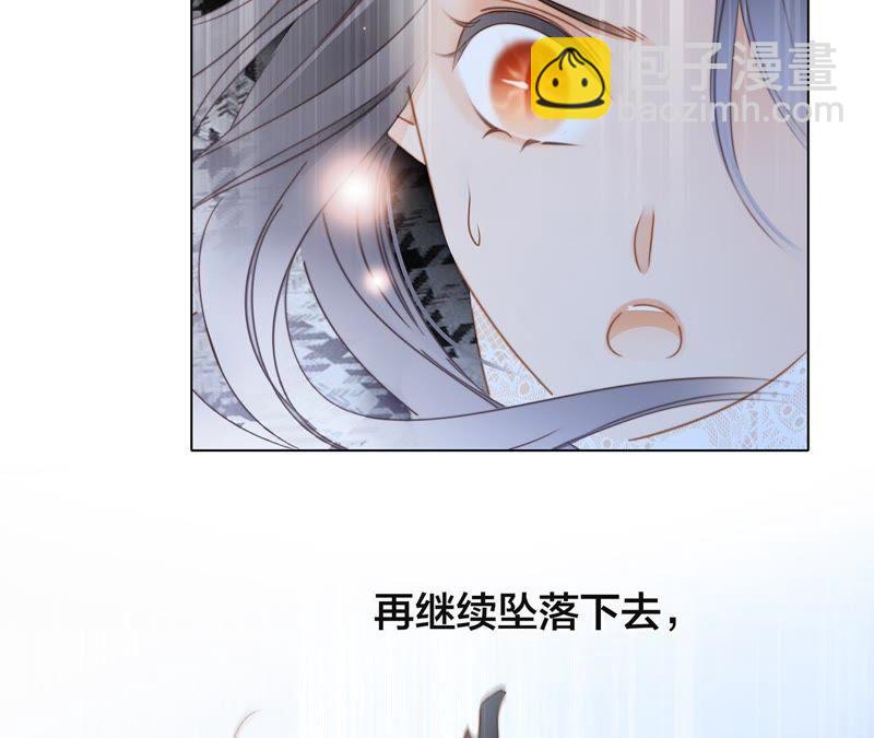 第37话 失控(1/3)-第41话