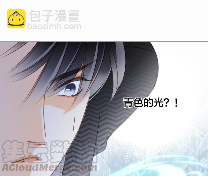 第37话 失控(1/3)-第41话