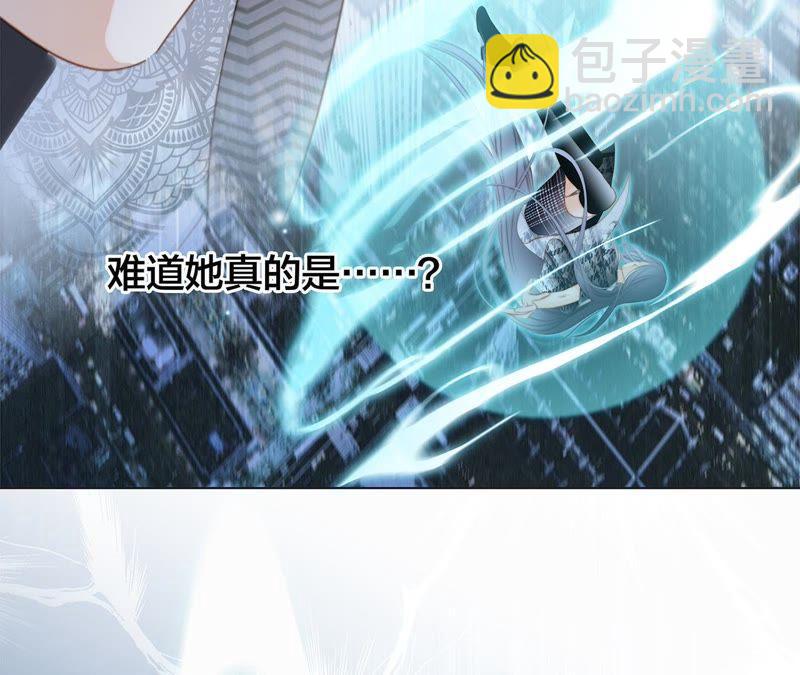 第37话 失控(1/3)-第41话