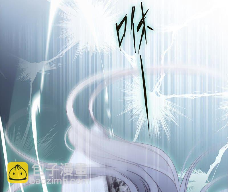 第37话 失控(1/3)-第41话