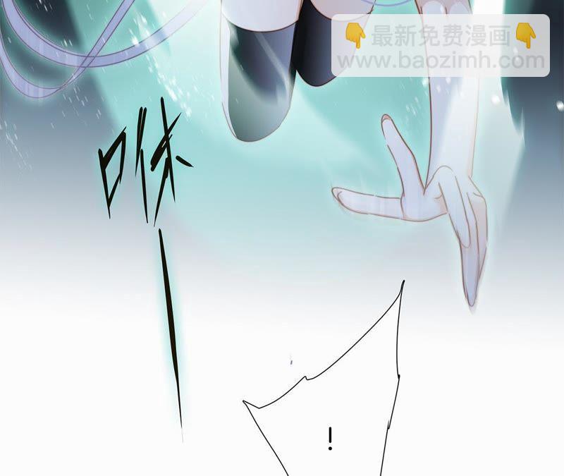 第37话 失控(1/3)-第41话