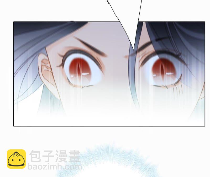 第37话 失控(1/3)-第41话