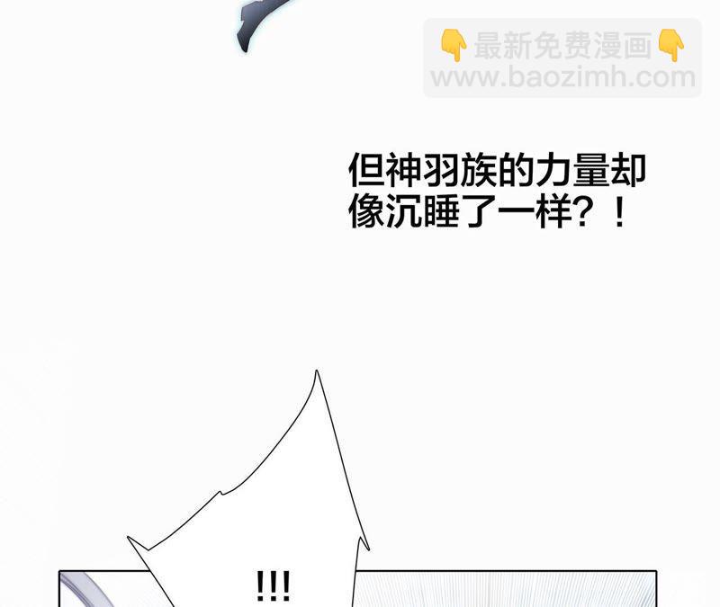 第37话 失控(1/3)-第41话