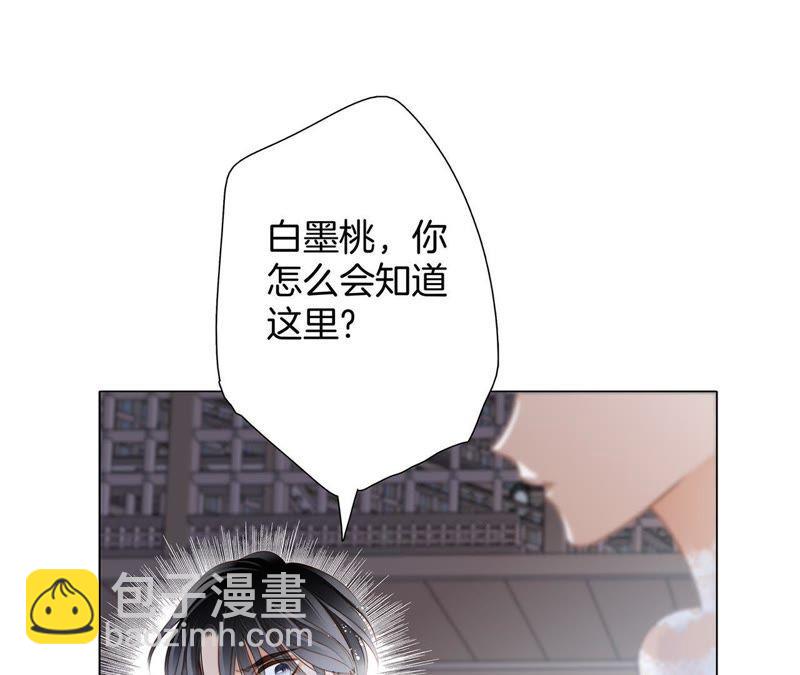 41话 地牢(1/2)-第43话
